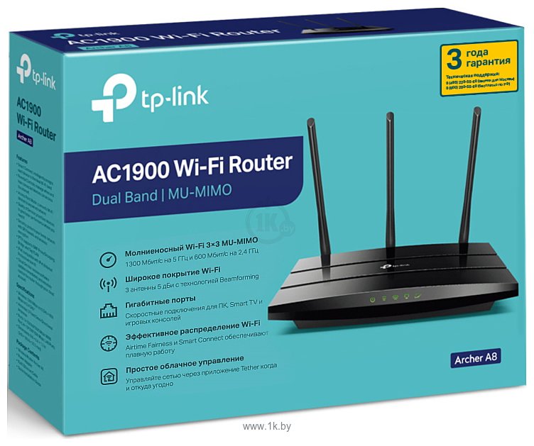 Фотографии TP-Link Archer A8