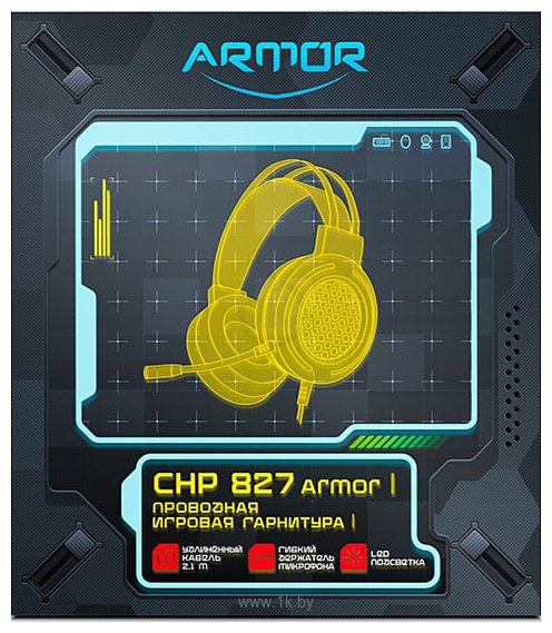 Фотографии CBR CHP 827 Armor