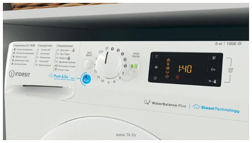 Фотографии Indesit BWSE 61051 WWV BY