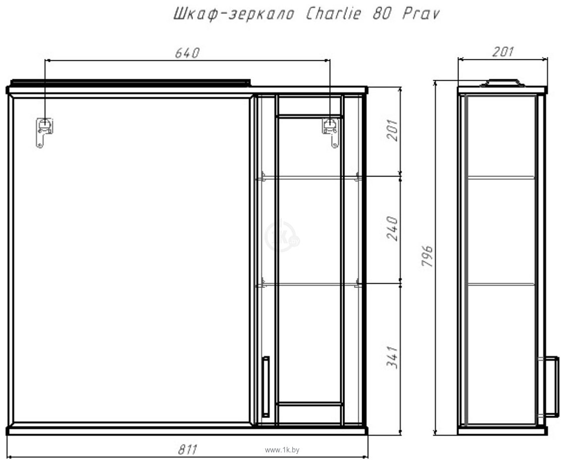 Фотографии Домино  Charlie 80 (правый)