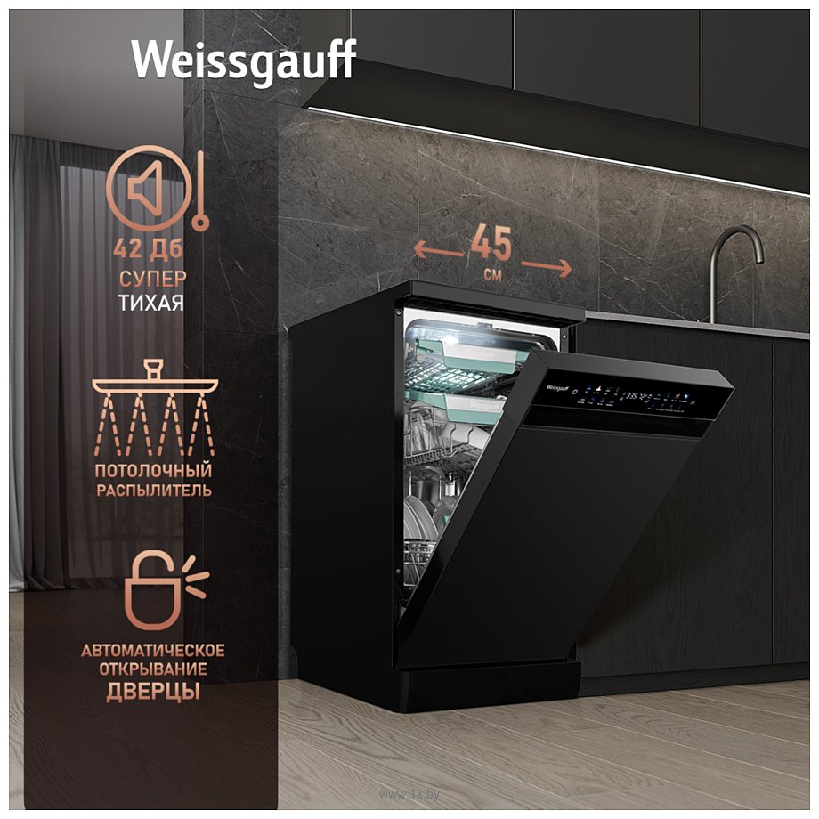 Фотографии Weissgauff DW 4539 Inverter Touch AutoOpen Black