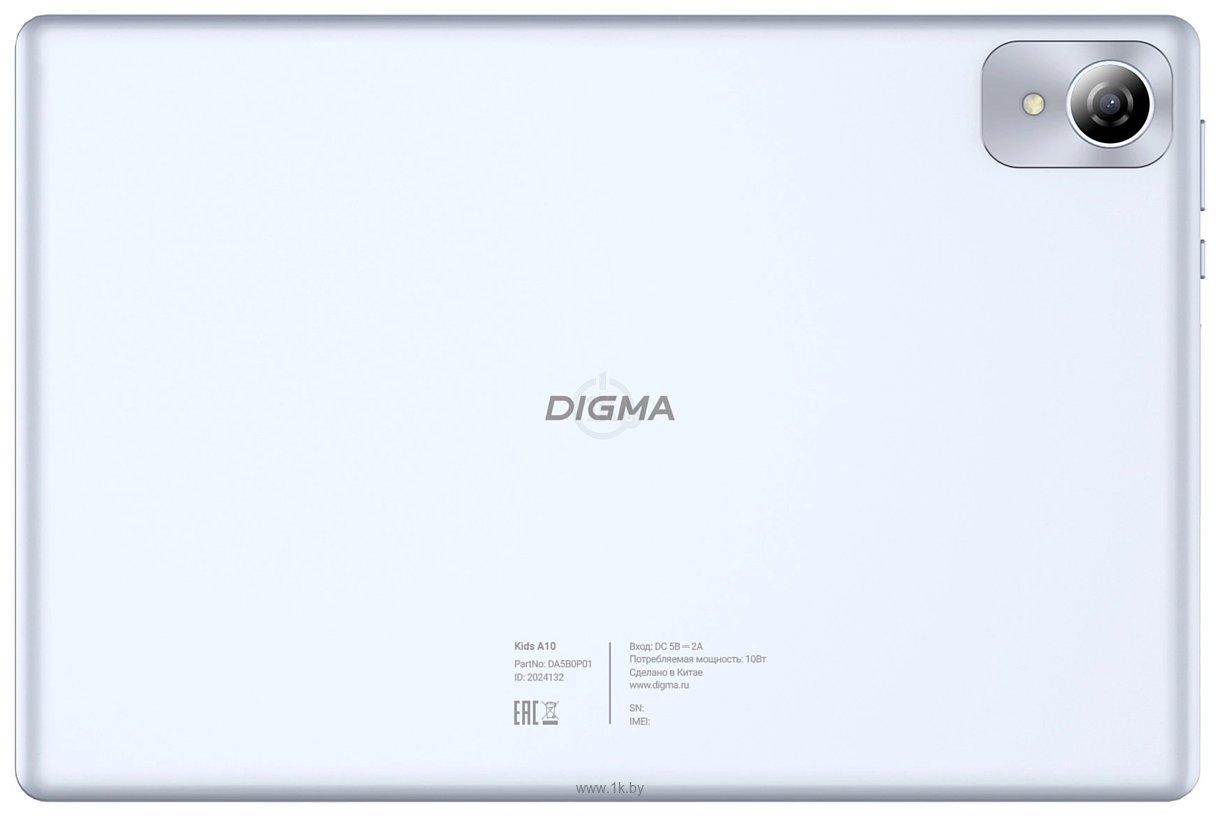 Фотографии Digma Kids A10
