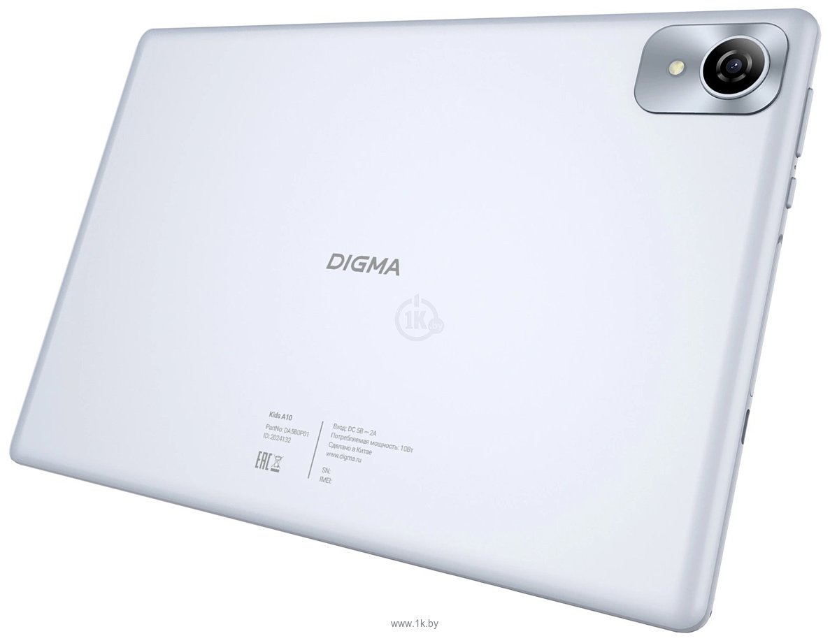 Фотографии Digma Kids A10