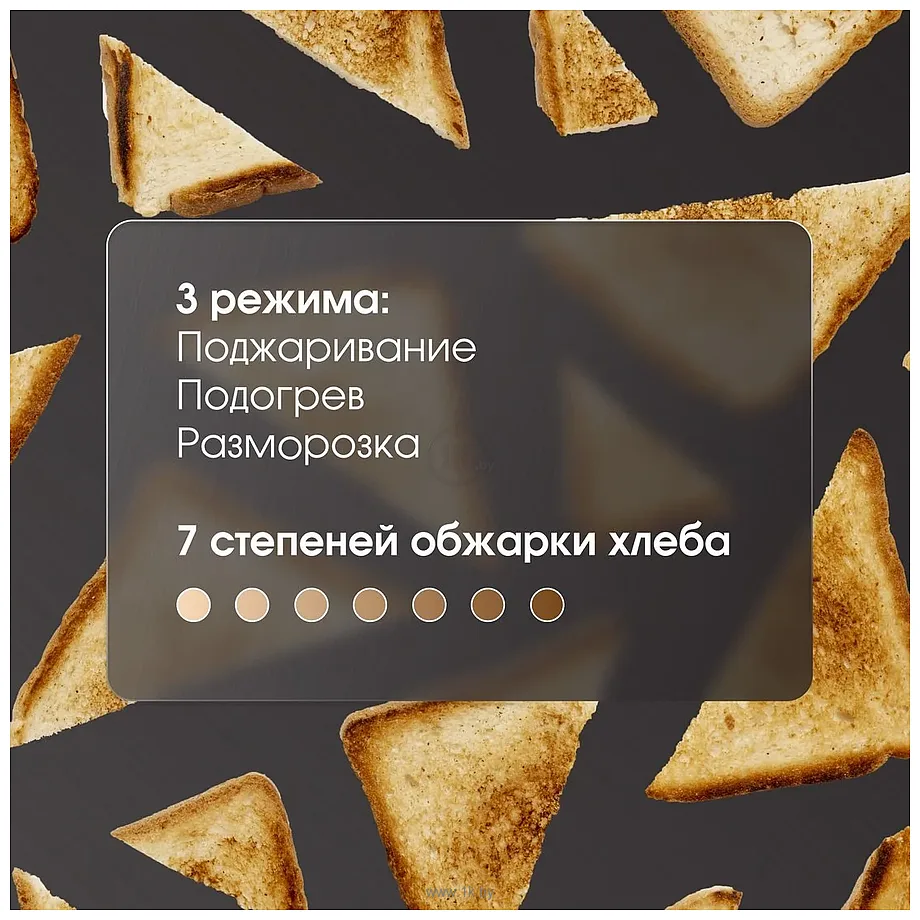 Фотографии Zigmund & Shtain ST-92