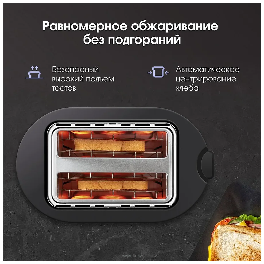 Фотографии Zigmund & Shtain ST-92