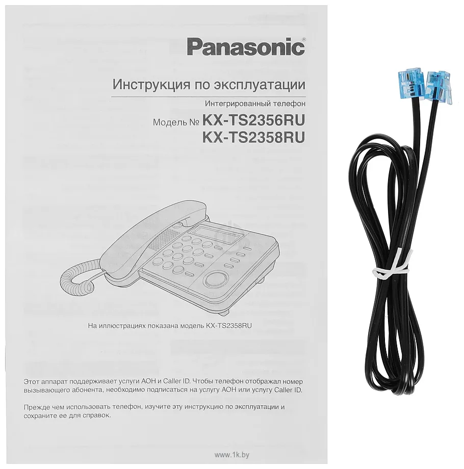 Фотографии Panasonic KX-TS2358RUB Фотографии Panasonic KX-TS2358RUB