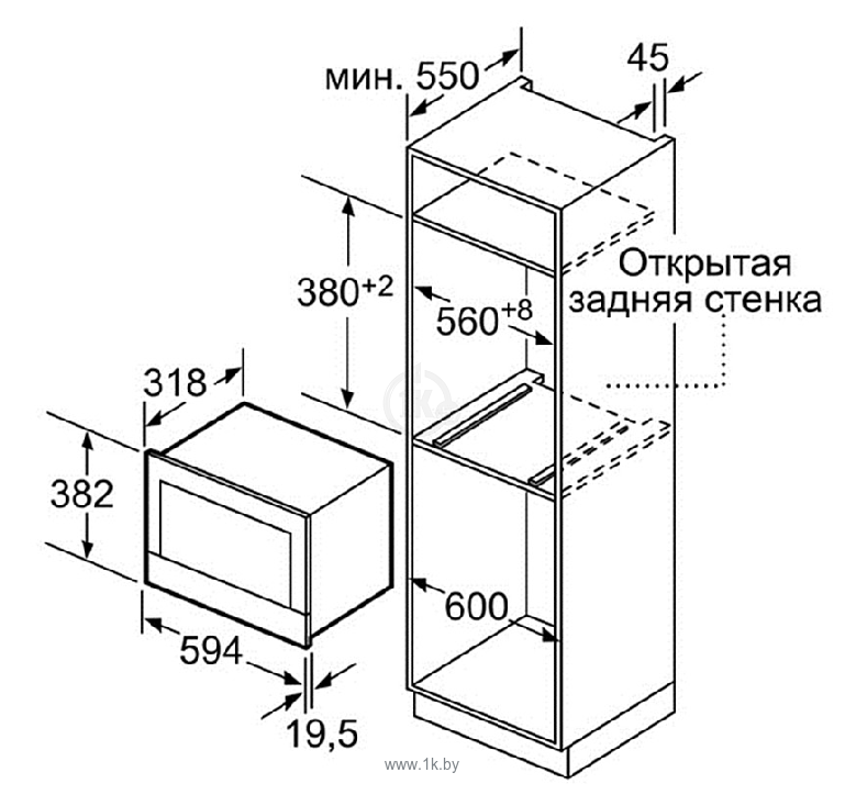 Фотографии Bosch BFL634GS1