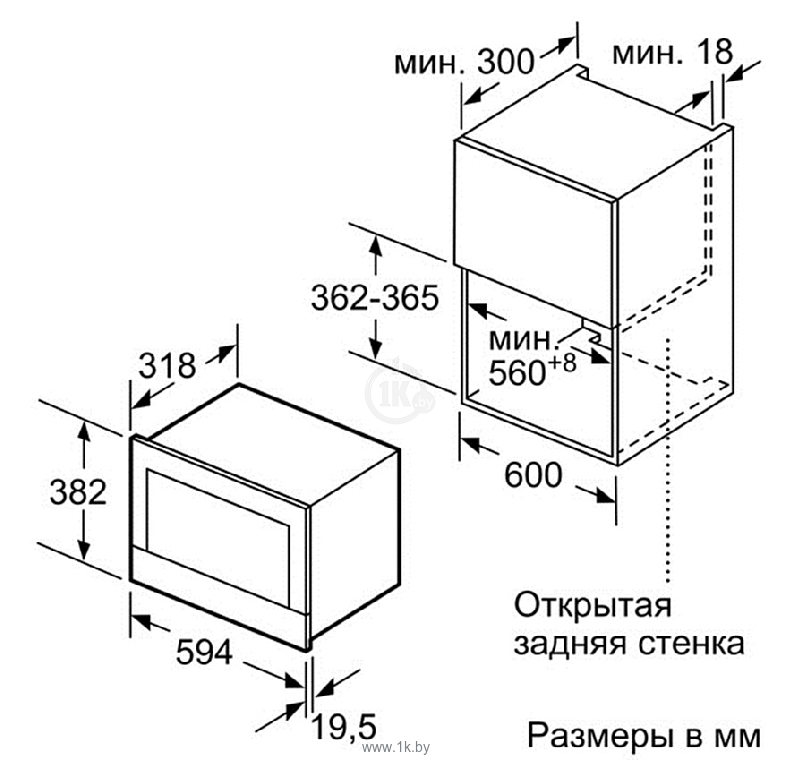 Фотографии Bosch BFL634GS1