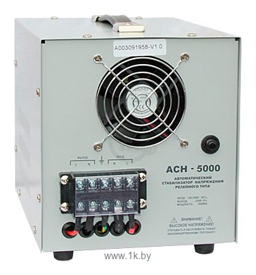 Фотографии Энергия ACH 5000