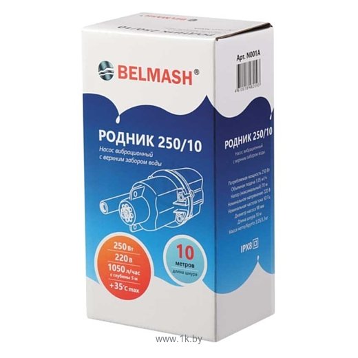 Фотографии BELMASH Родник 250/10