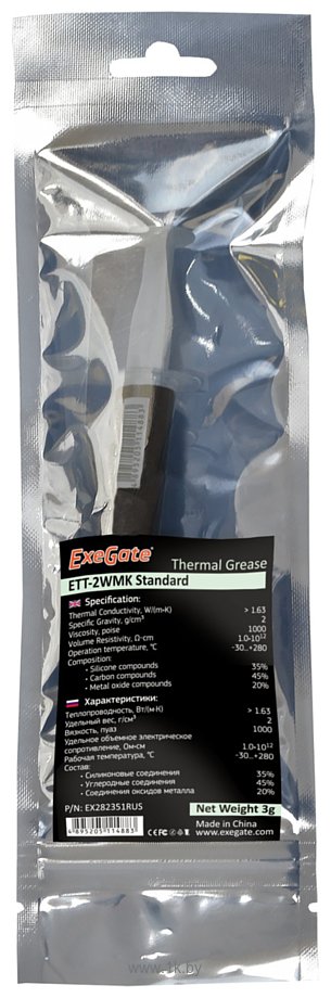 Фотографии ExeGate ETТ-2WMK Standard EX282351RUS (3 г)