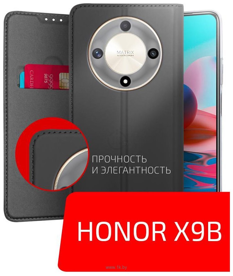 Фотографии Akami Book case для Honor X9b (черный)