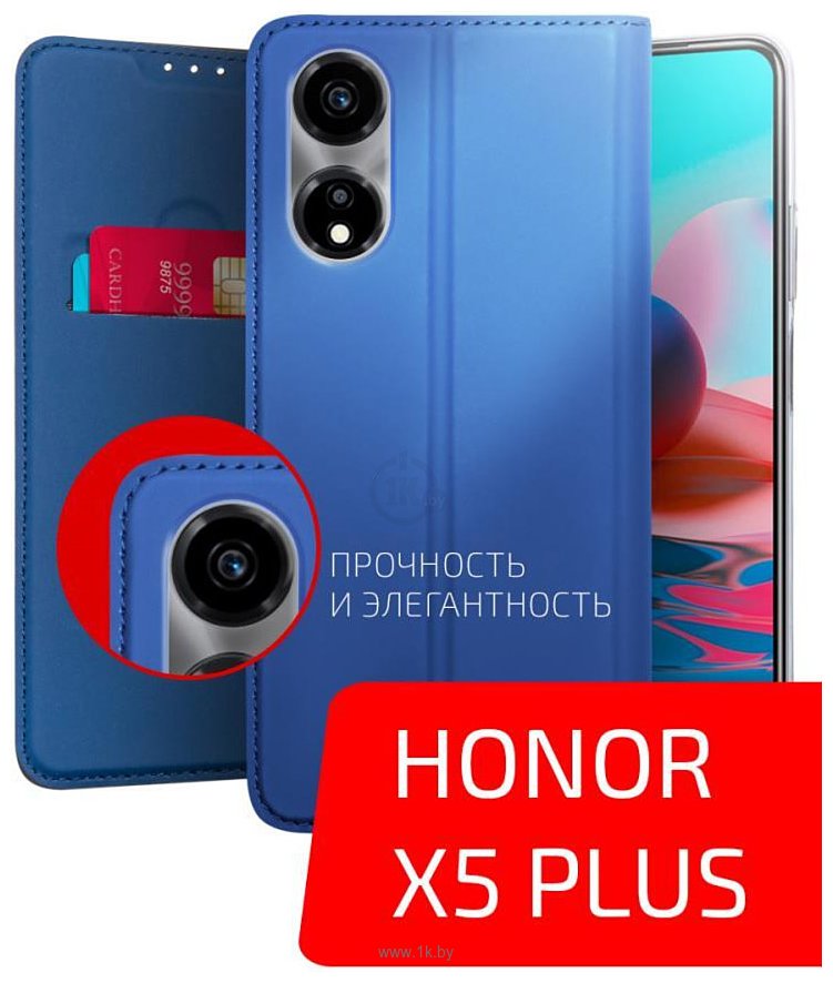 Фотографии Akami Book Case Series для Honor X5 Plus (синий)