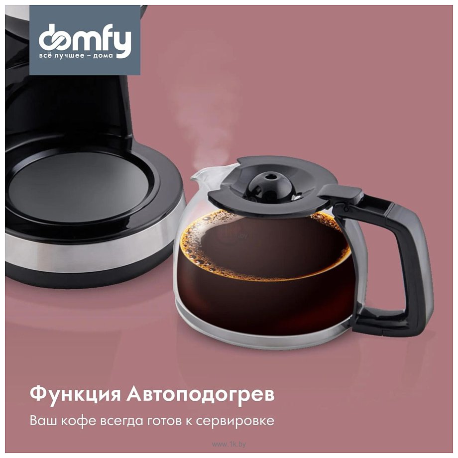 Фотографии Domfy DSM-CM301