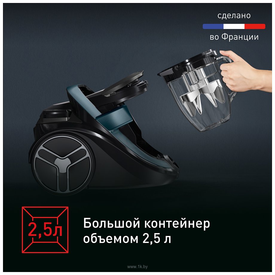 Фотографии Tefal Silence Force Cyclonic Effitech TW7941EA