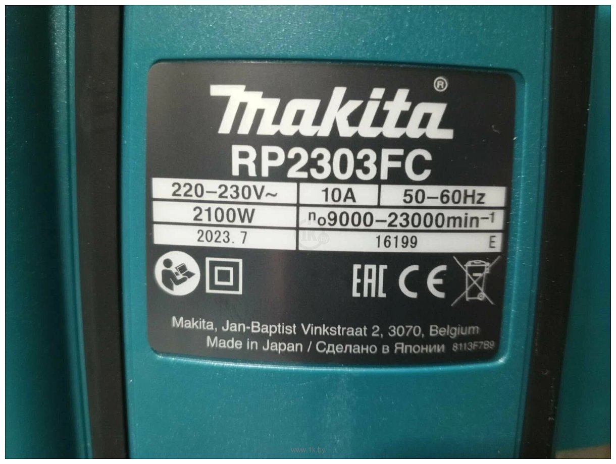 Фотографии Makita RP2303FC02