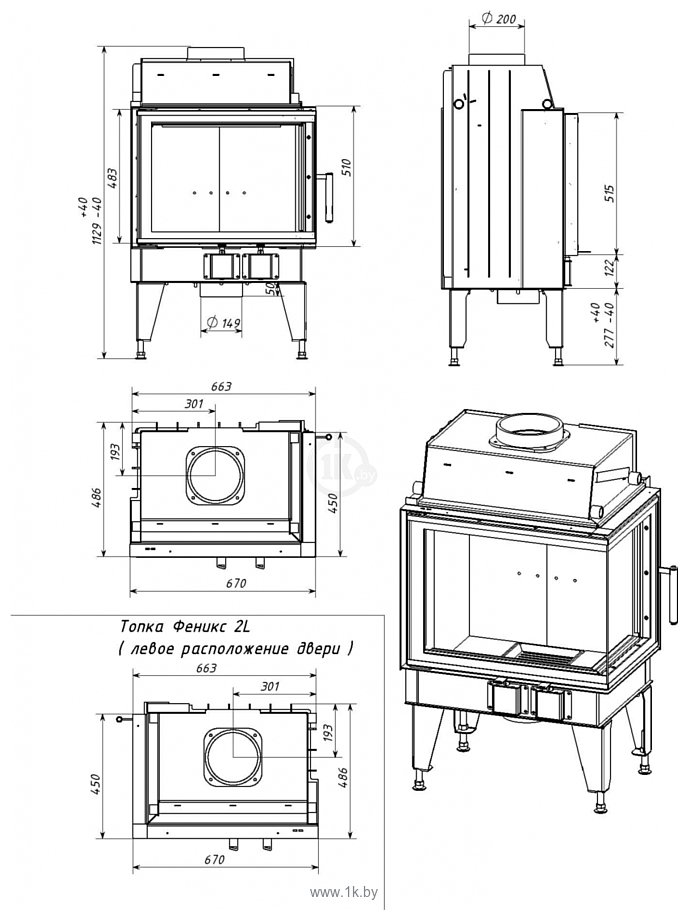 Фотографии Мета-Бел Fenix 1R ТКТ 10.0-02