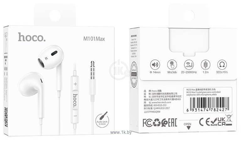 Фотографии Hoco M101 Max