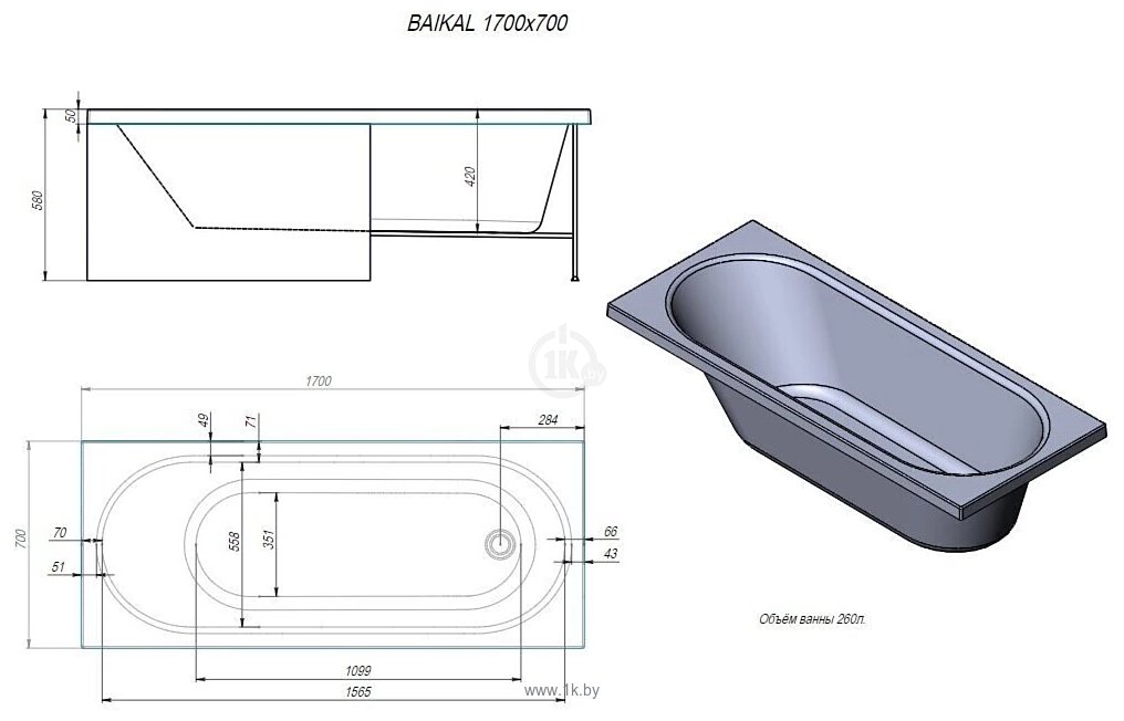 Фотографии Alex Baitler Baikal 170x70