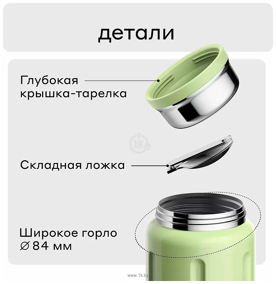 Фотографии Bobber Jerrycan 700 мл Фотографии Bobber Jerrycan 700 мл