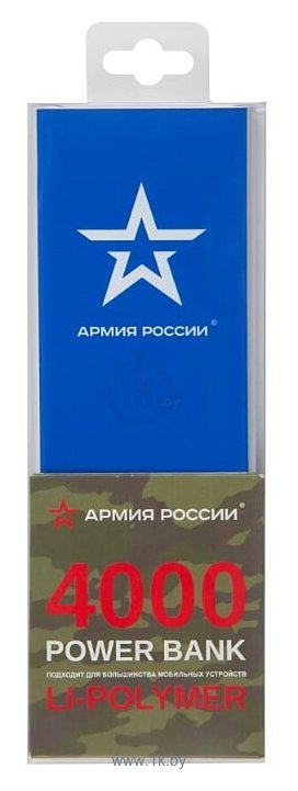 Фотографии Red Line J01 Армия России дизайн №18 УТ000017368 4000 mAh