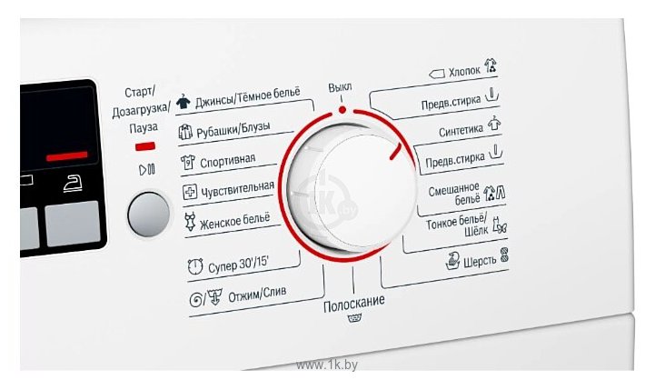 Фотографии Bosch WLG2026PBL