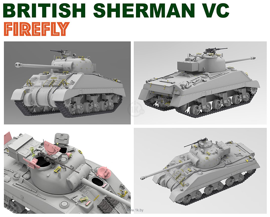 Фотографии Ryefield Model British sherman vc Velikiye Luki 1/35 RM-5038