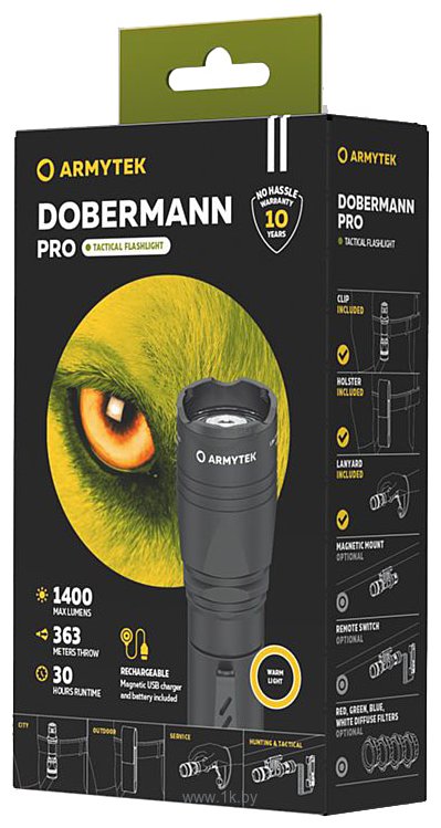 Фотографии Armytek Dobermann Pro Magnet USB (теплый свет)