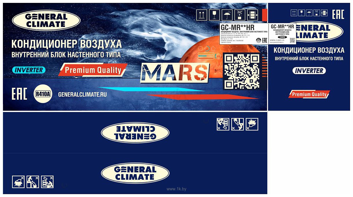 Фотографии General Climate Mars GC-MR24HR/GU-MR24H