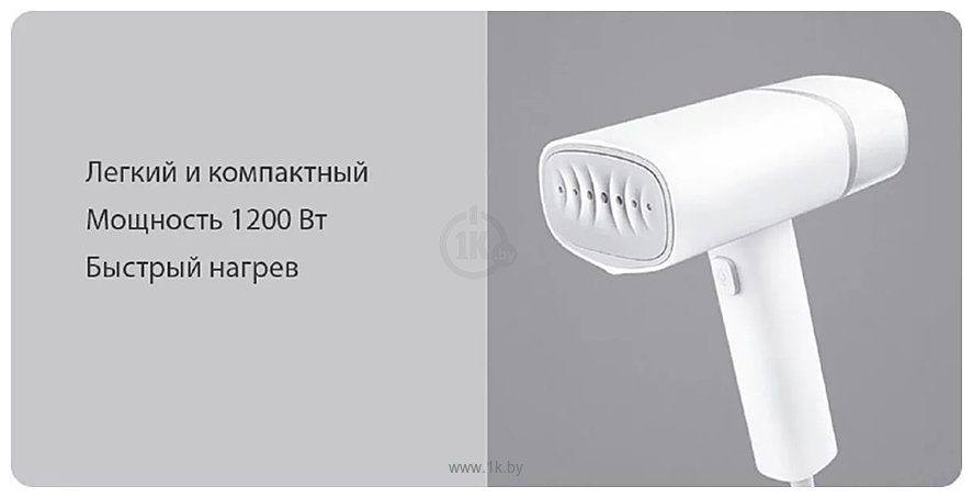 Фотографии Xiaomi Handheld Ironing Machine MJGTJ01LF