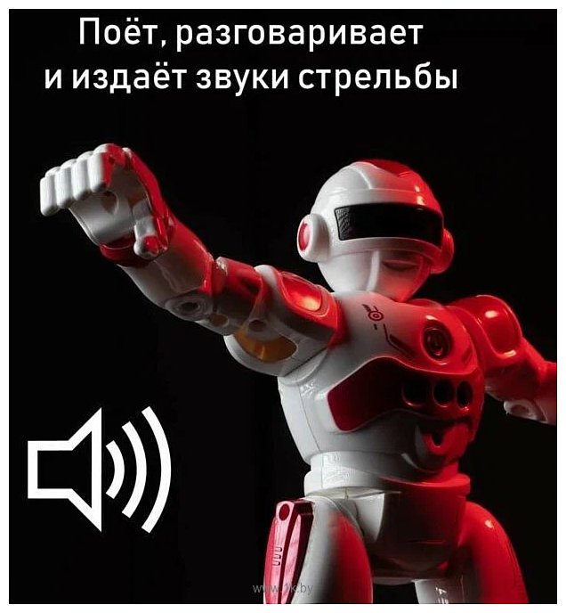 Фотографии IQ Bot Gravitone 5139284 (белый/красный)