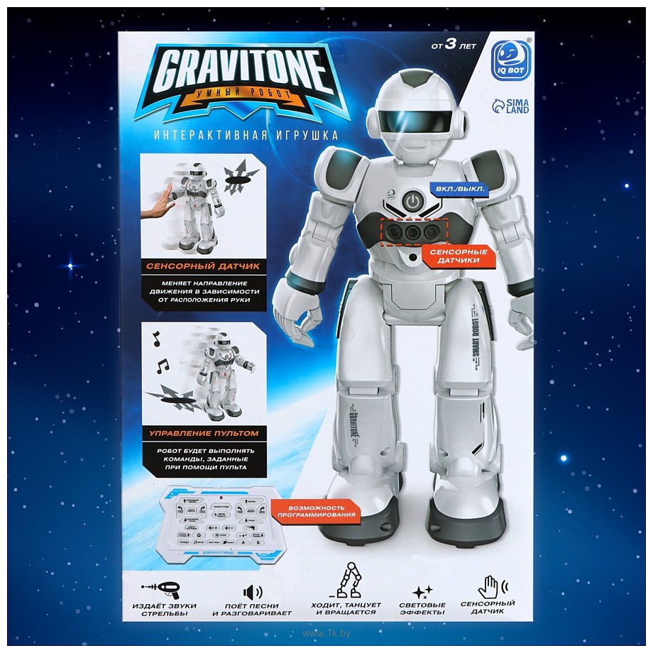 Фотографии IQ Bot Gravitone 5139284 (белый/красный)