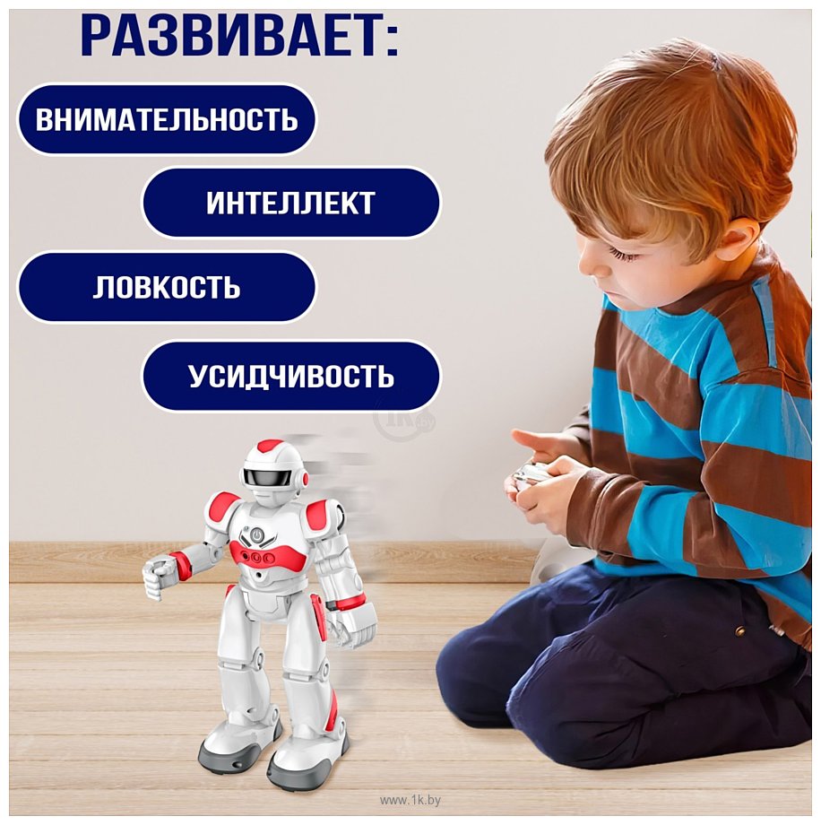 Фотографии IQ Bot Gravitone 5139284 (белый/красный)