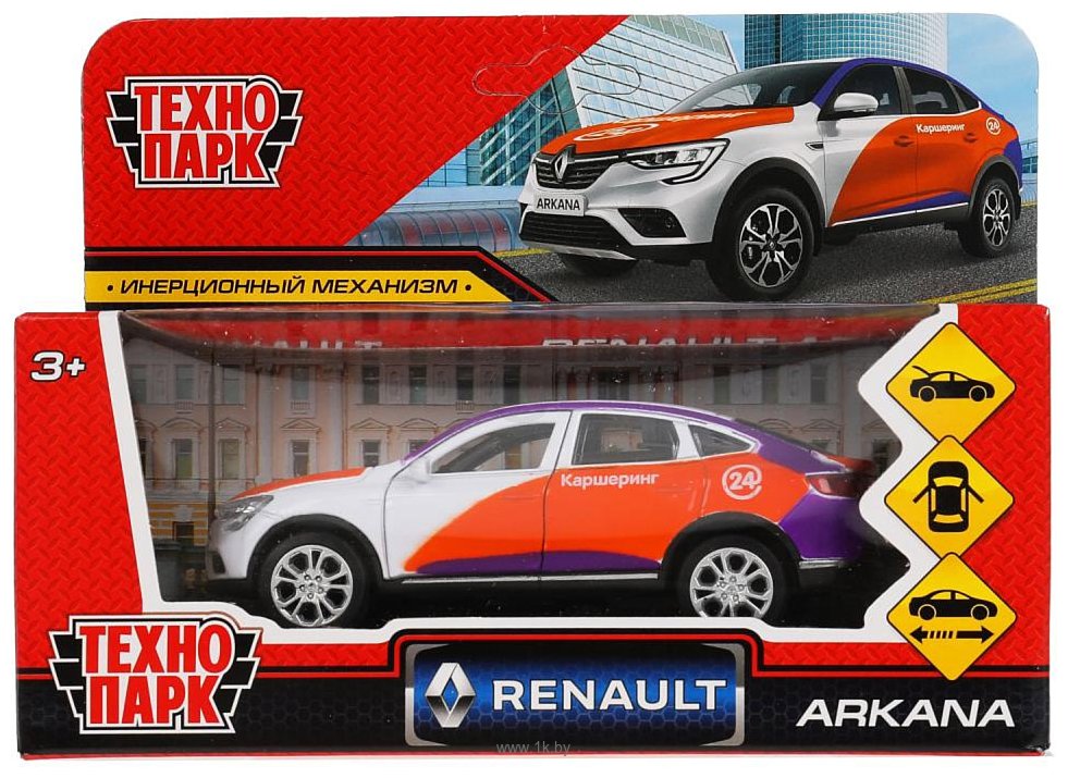 Фотографии Технопарк Renault Arkana Каршеринг ARKANA-12DEL-OGWH