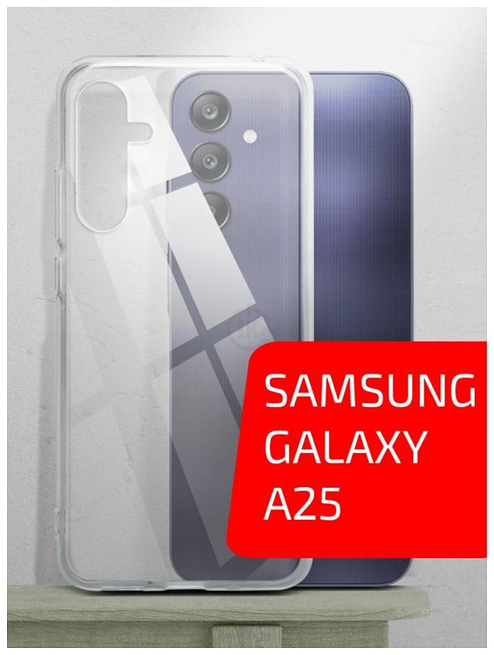 Фотографии Akami Clear для Samsung Galaxy A25 (прозрачный)