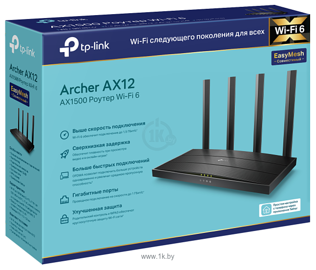 Фотографии TP-LINK Archer AX12