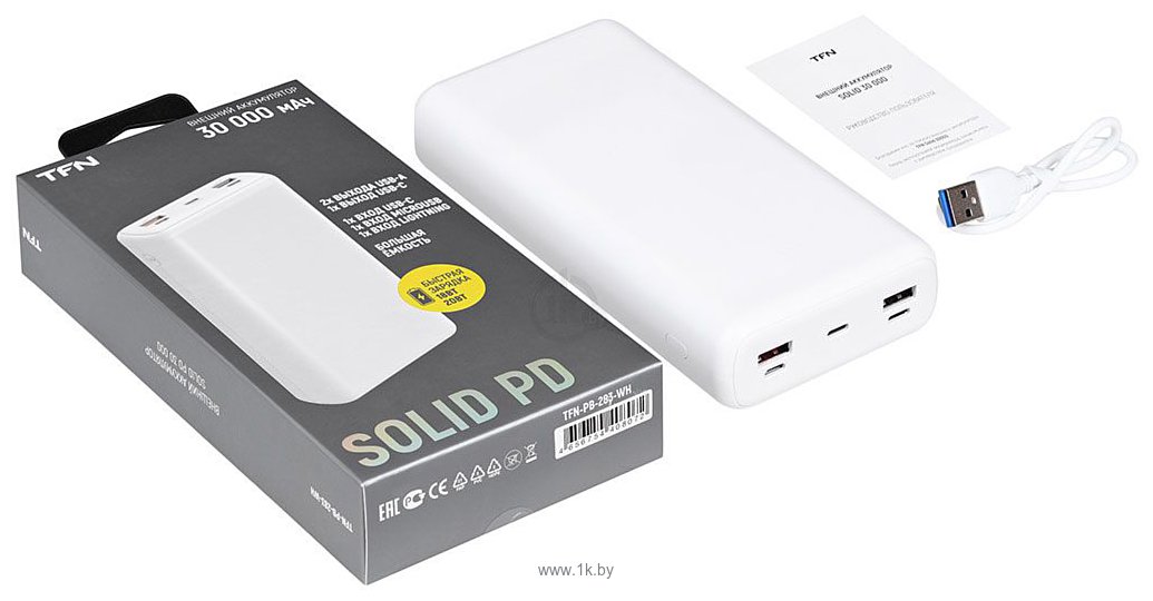 Фотографии TFN Solid PD 30000mAh TFN-PB-283