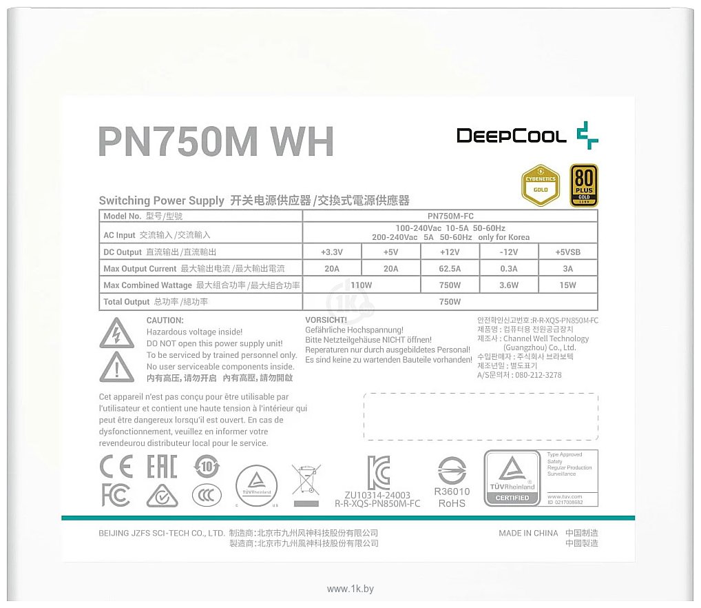 Фотографии DeepCool PN750M WH