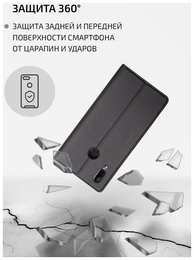 Фотографии VOLARE ROSSO Book Case для Huawei Honor 10 Lite/Huawei P Smart 2019 (черный)