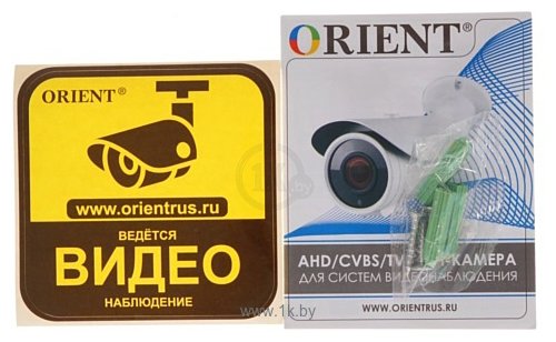 Фотографии Orient AHD-940A-2M/5ML