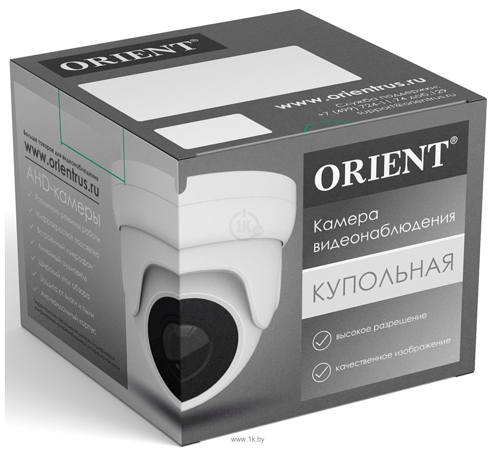 Фотографии Orient AHD-940A-2M/5ML