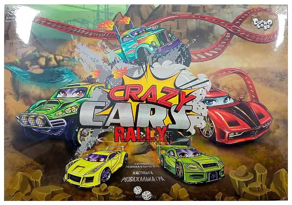 Фотографии Danko Toys Crazy Cars Rally DT G93R