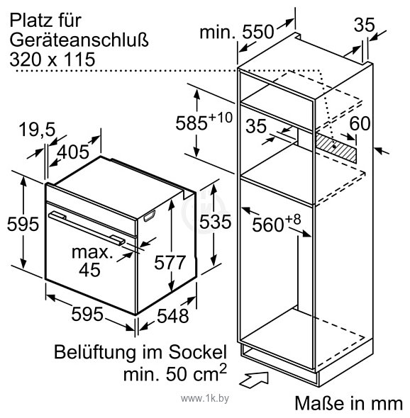 Фотографии Siemens HM676G0W1