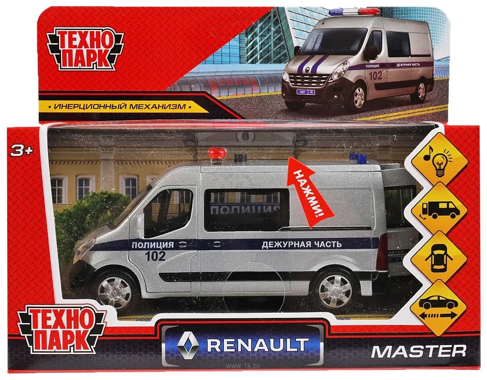 Фотографии Технопарк Renault Master Полиция MASTER-14SLPOL-SR