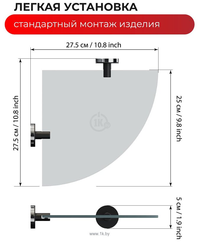 Фотографии FORA Lord FOR-LORD035WT