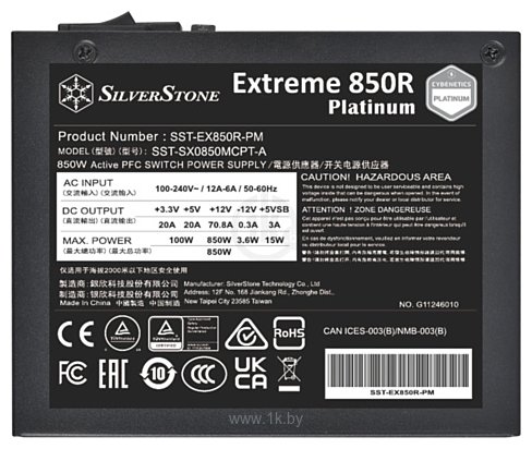 Фотографии SilverStone Extreme 850R Cybenetics Platinum SST-EX850R-PM