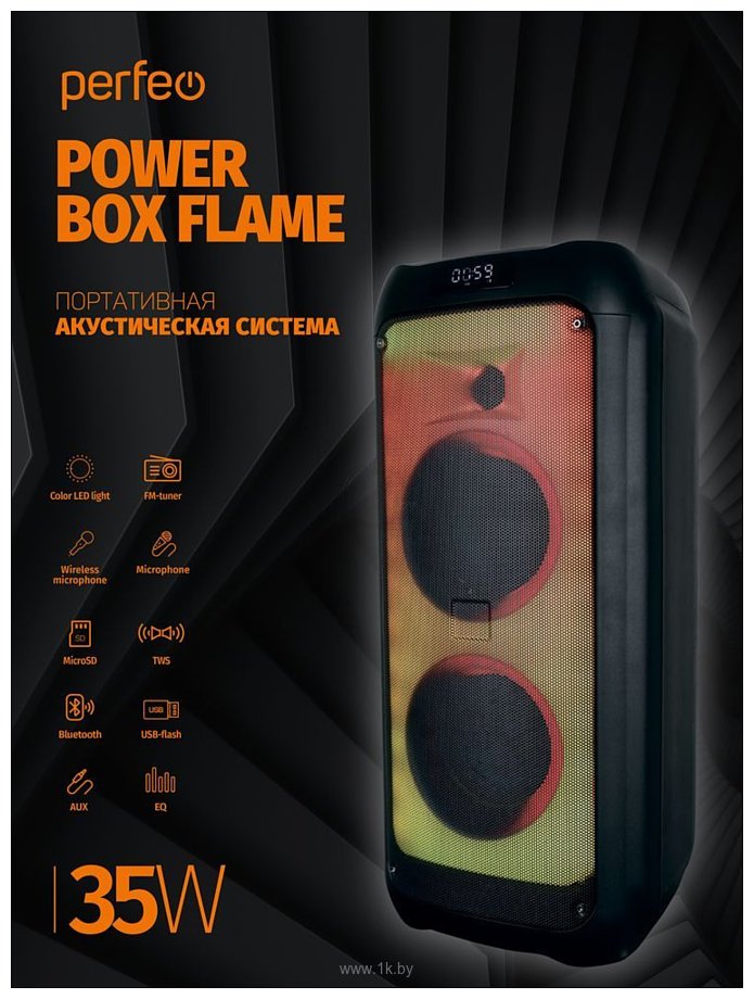 Фотографии Perfeo Power Box 35 Flame