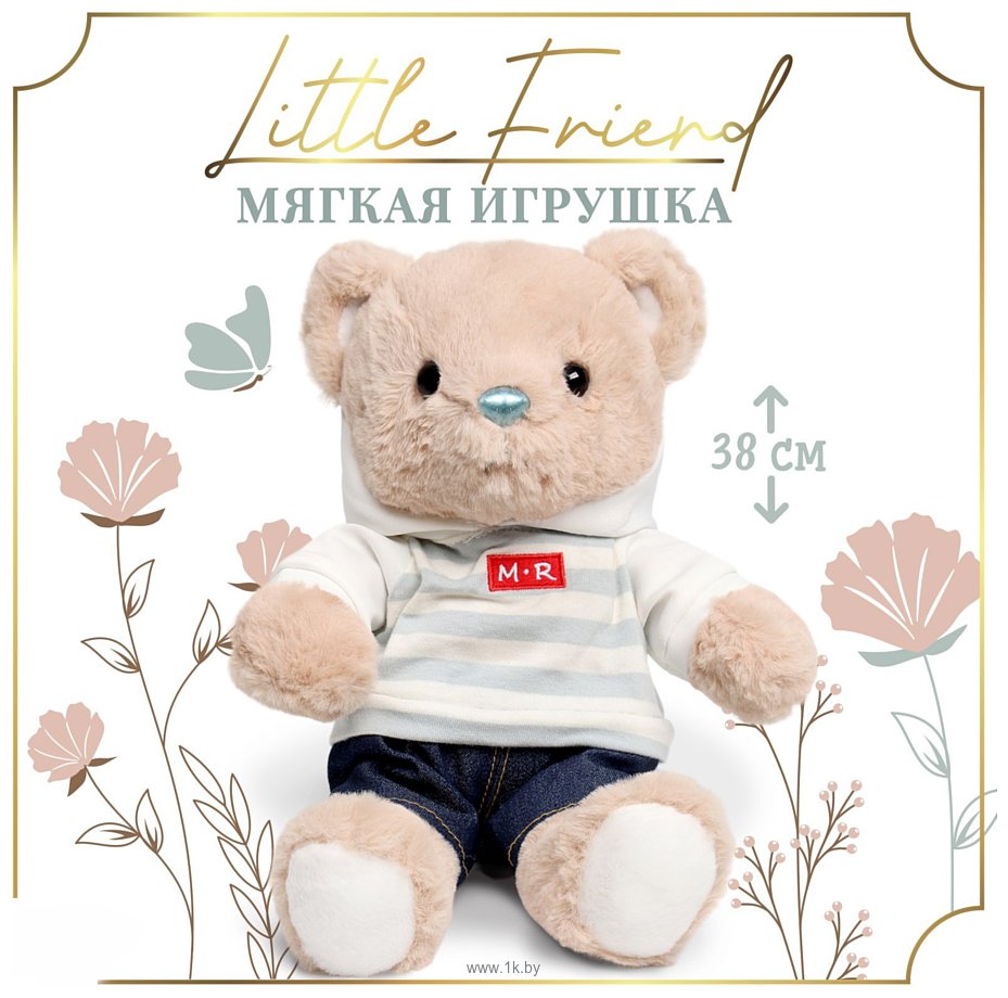 Фотографии Milo Toys Little Friend Мишка в джинсах и кофте 9905644