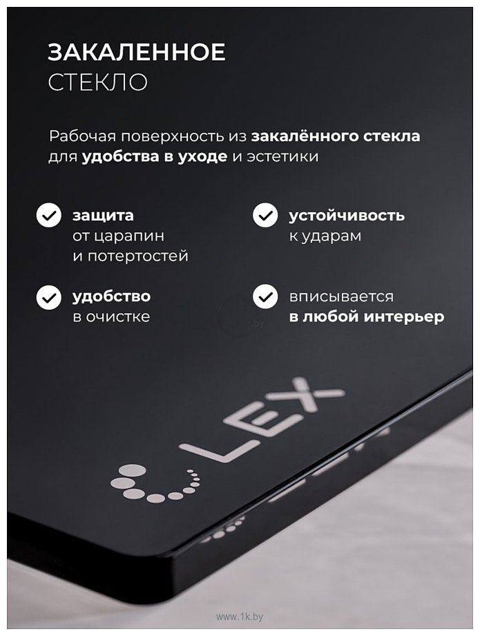Фотографии LEX GVG 644 BBL