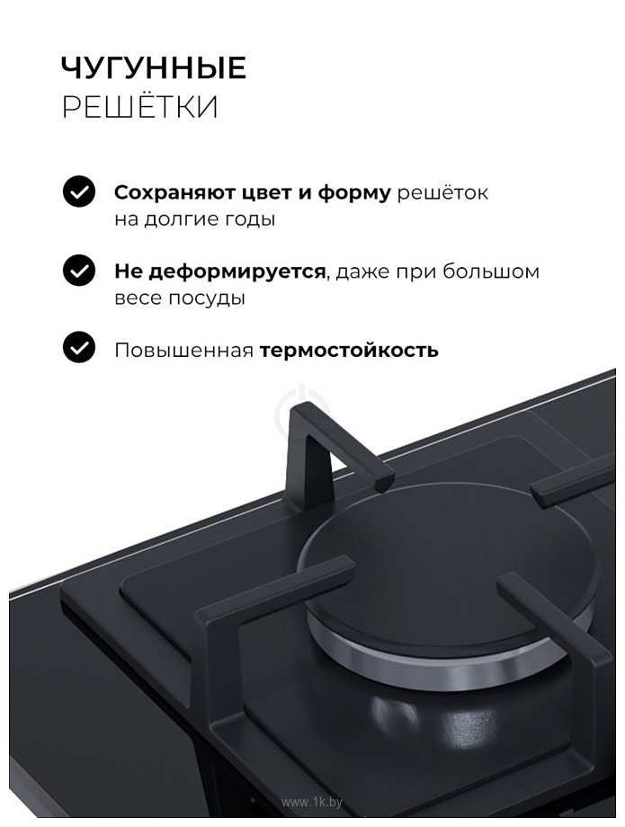Фотографии LEX GVG 644 BBL